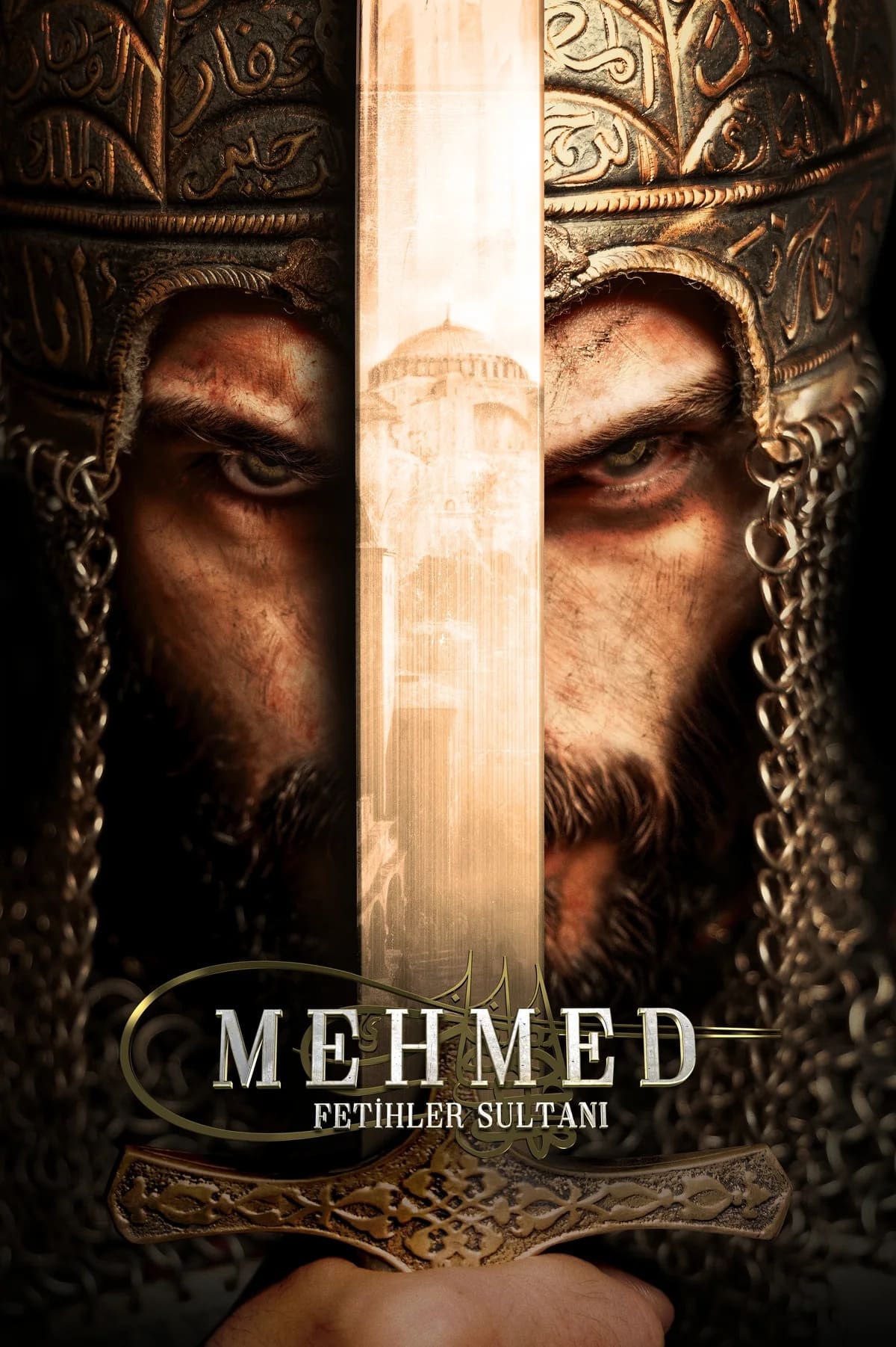 مسلسل محمد سلطان الفتوحات موسم 2 حلقة 23