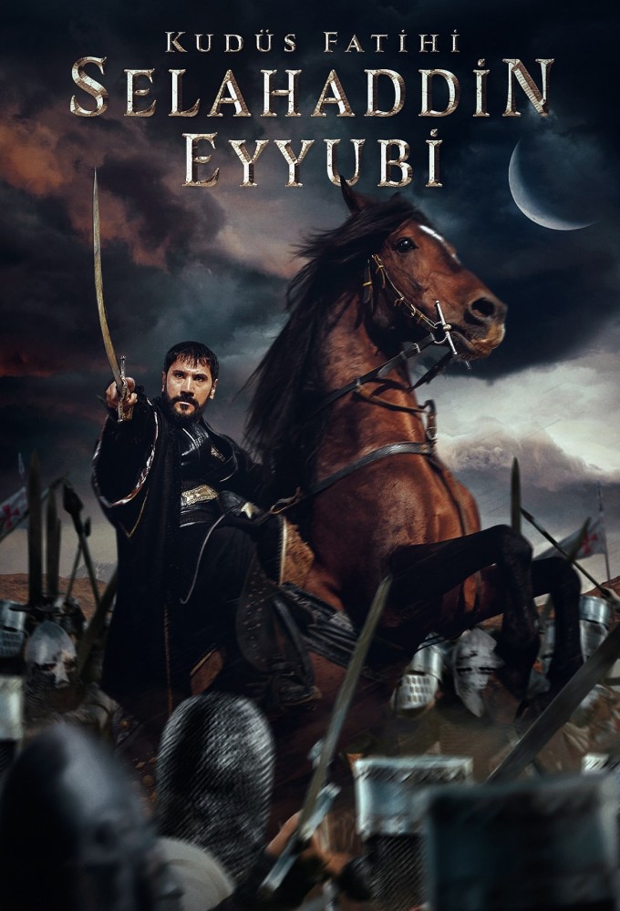 مسلسل صلاح الدين الايوبي موسم 2 حلقة 20
