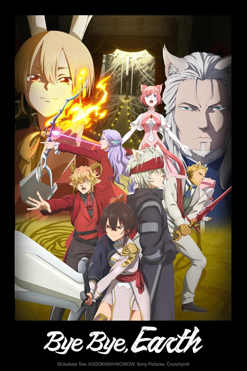 انمي Bye Bye, Earth موسم 2 حلقة 4