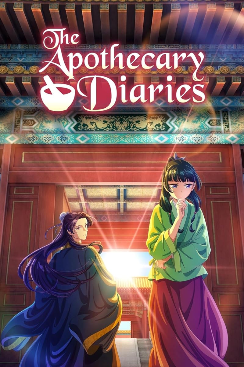 انمي Kusuriya no hitorigoto موسم 2 حلقة 13