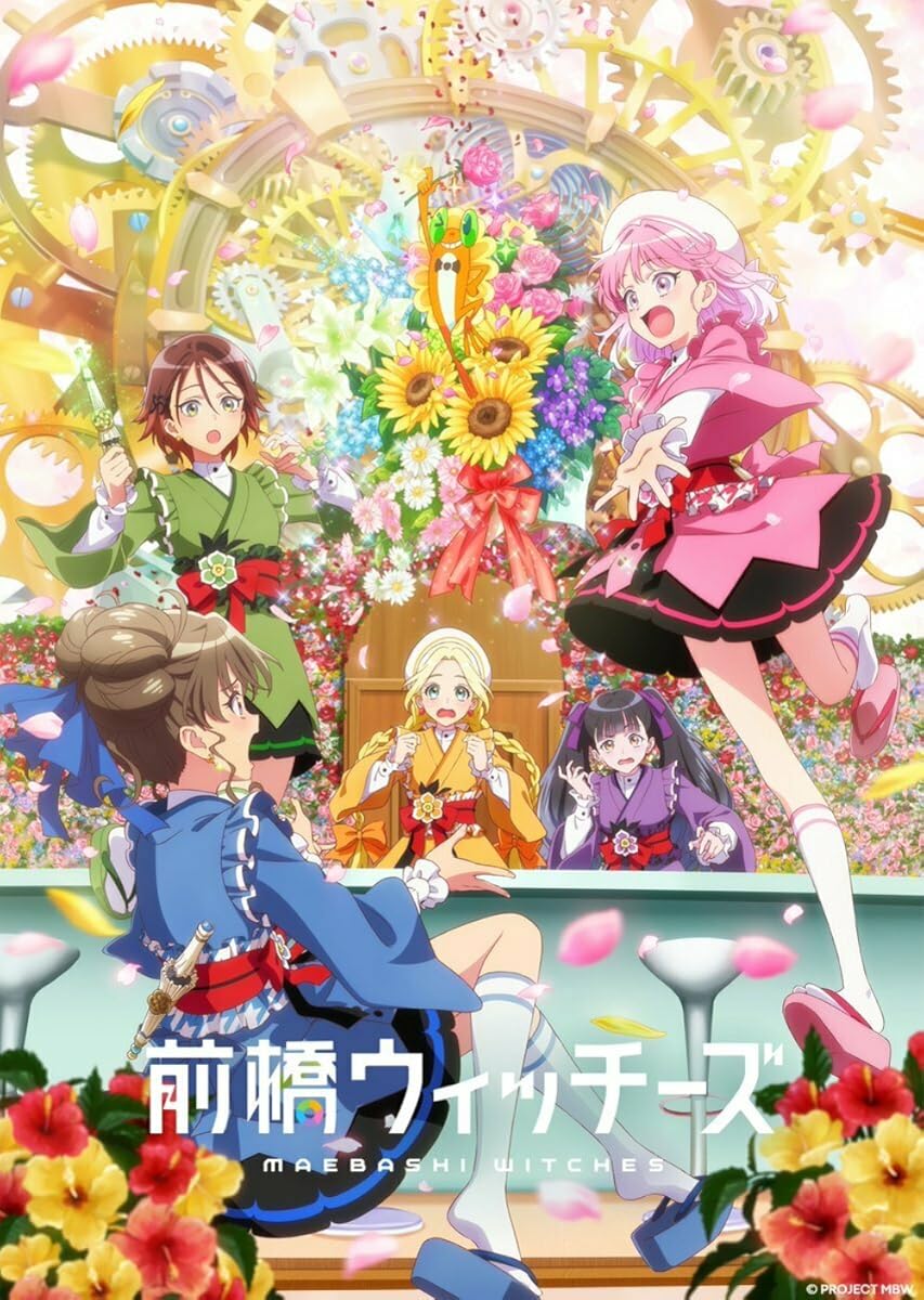 انمي Maebashi Witches موسم 1 حلقة 3