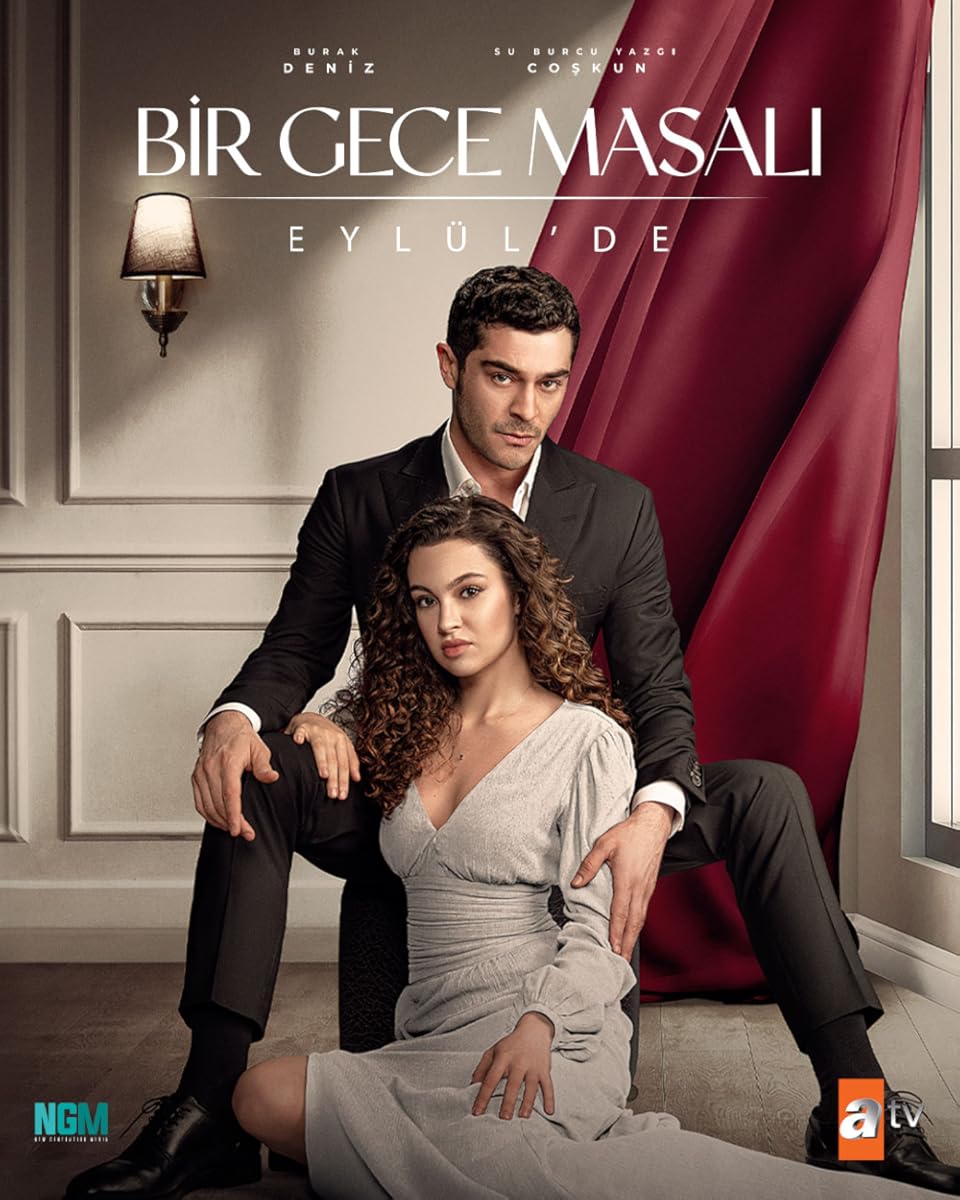 مسلسل حكاية ليلة موسم 1 حلقة 27