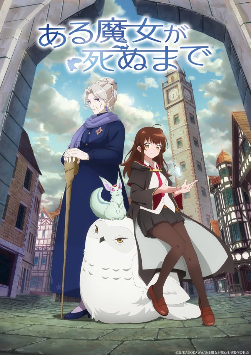 انمي Aru Majo ga Shinu Made موسم 1 حلقة 2