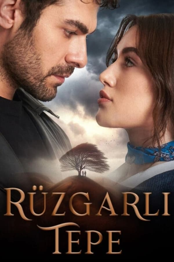 مسلسل تل الرياح موسم 1 حلقة 202