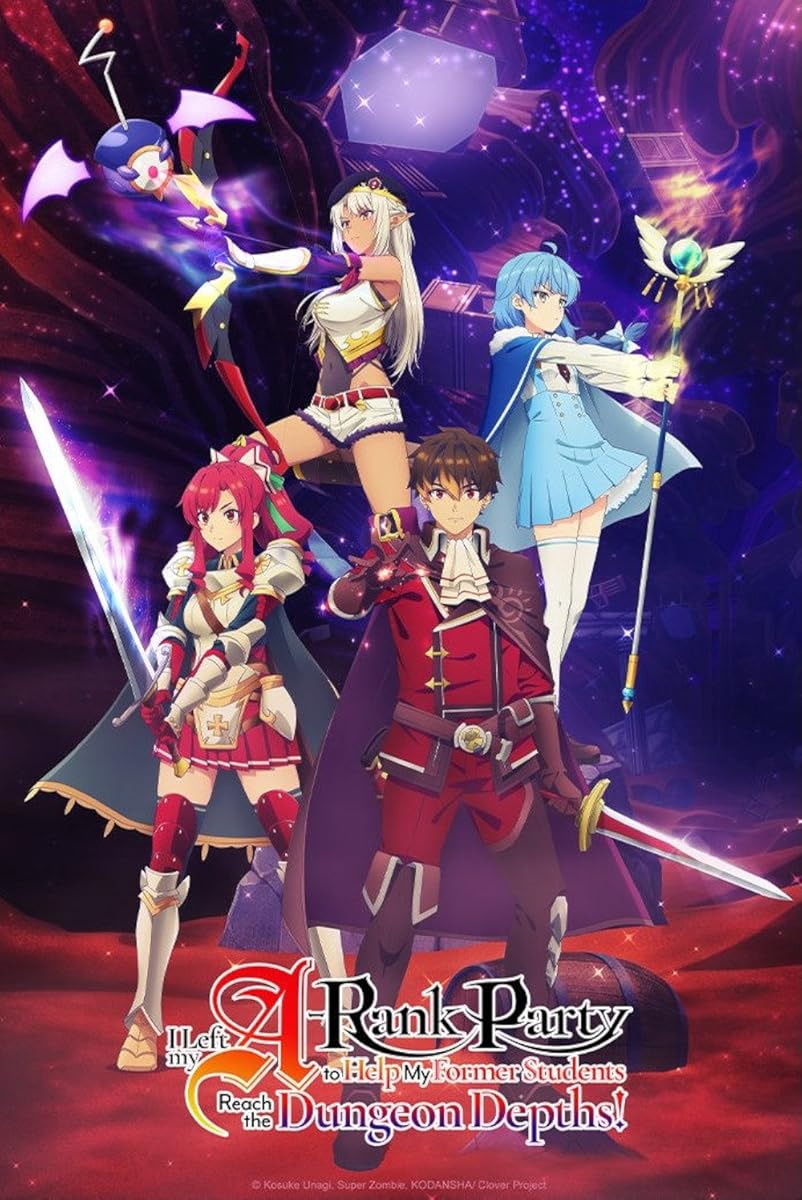 انمي A-Ranku Pâtî wo Ridatsu Shita Ore wa موسم 1 حلقة 10
